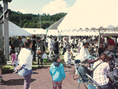 倉人祭