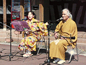 倉人祭