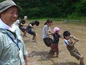 大倉どろんこ遊び