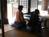 写経をしよう①