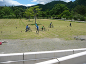 マウンテンバイクに乗ろう