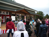 倉人祭