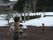みんなで凧あげをしよう