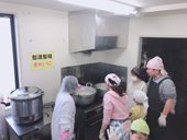 味噌作り体験