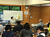 「野菜栽培講習会・秋野菜編」