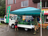 「大倉地場産品市・夏」