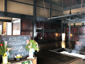 「七草の配布」