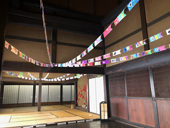 「端午の節句」